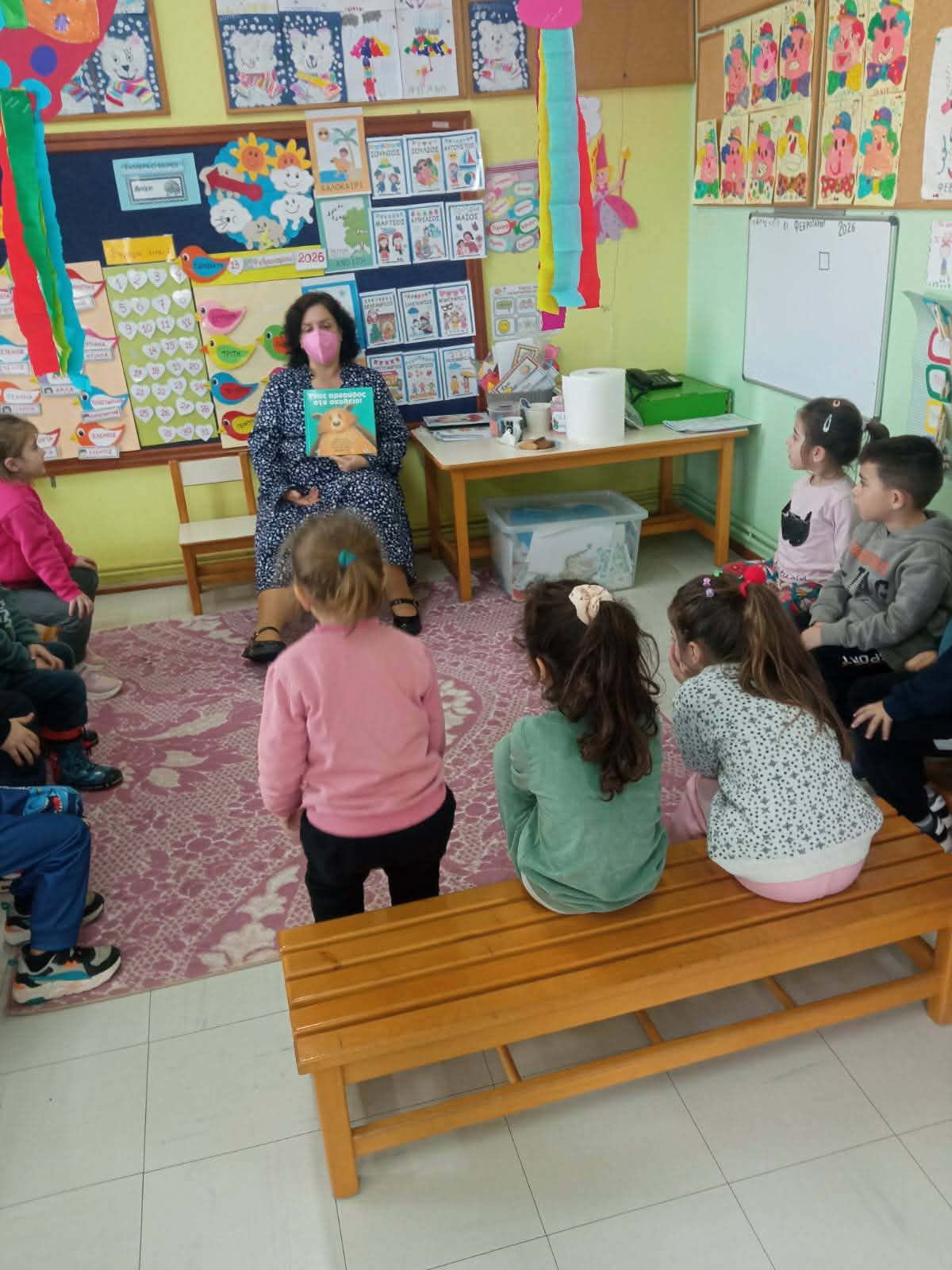 Βιωματική παρέμβαση στο Νηπιαγωγείο Κροκεών με θέμα την πρόληψη του Ενδοσχολικού Εκφοβισμού